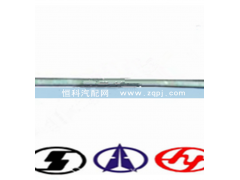 WG1642440060,推桿總成,濟南嘉磊汽車配件有限公司(原濟南瑞翔)