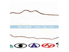 WG1642710002,前擋風(fēng)玻璃密封條,濟南嘉磊汽車配件有限公司(原濟南瑞翔)