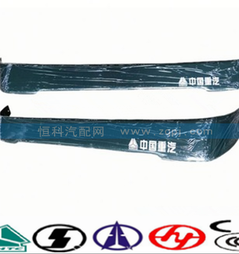 WG1642870002遮陽(yáng)罩 高頂豪沃/WG1642870002