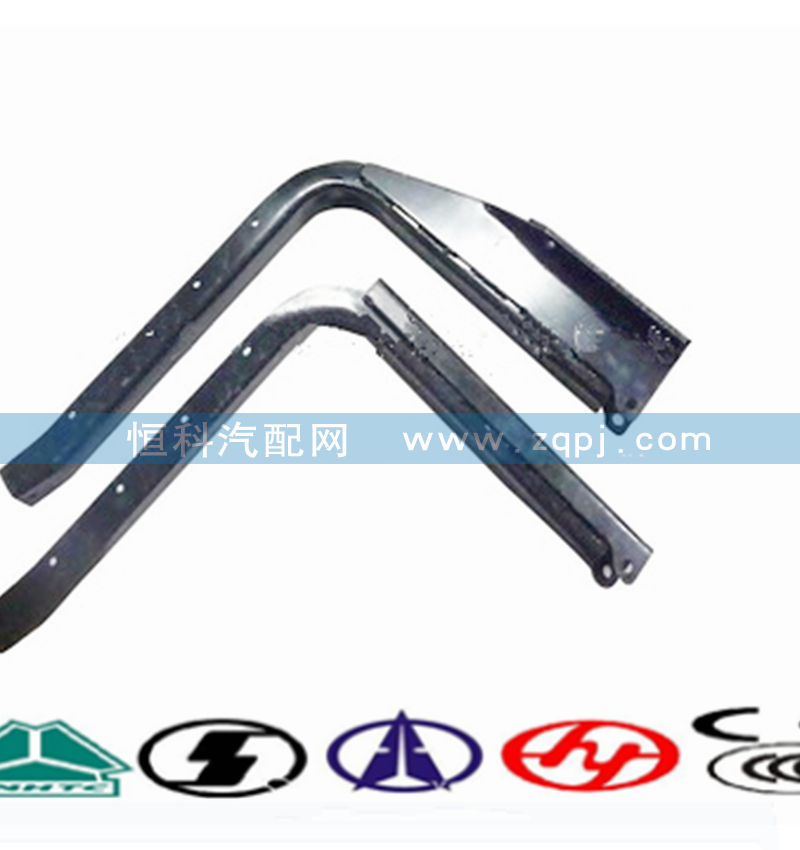WG9114550041,油箱支架,濟(jì)南嘉磊汽車配件有限公司(原濟(jì)南瑞翔)