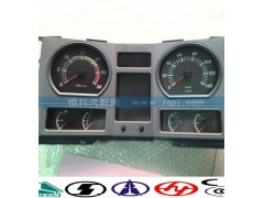 WG9125589001,組合儀表總成,濟(jì)南嘉磊汽車配件有限公司(原濟(jì)南瑞翔)