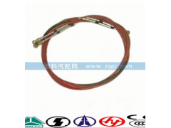 WG9719240111,換擋軟軸,濟(jì)南嘉磊汽車配件有限公司(原濟(jì)南瑞翔)