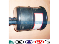 WG9719470033,轉(zhuǎn)向油罐,濟南嘉磊汽車配件有限公司(原濟南瑞翔)