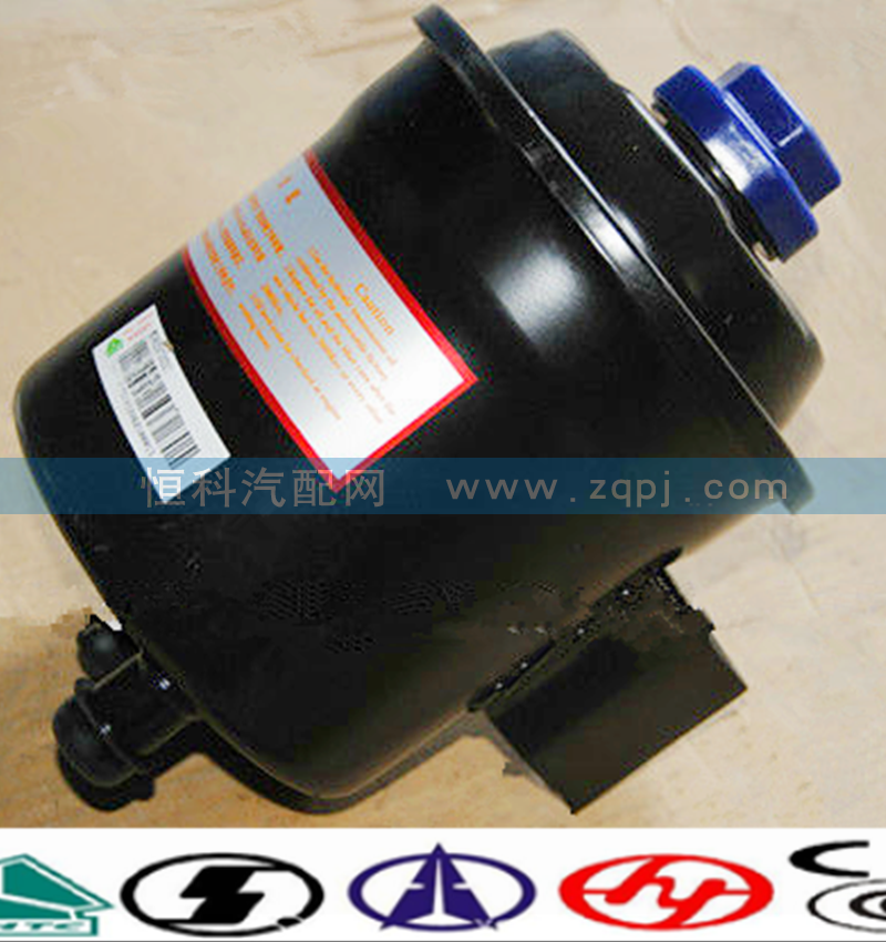 WG9719470033,轉(zhuǎn)向油罐,濟南嘉磊汽車配件有限公司(原濟南瑞翔)
