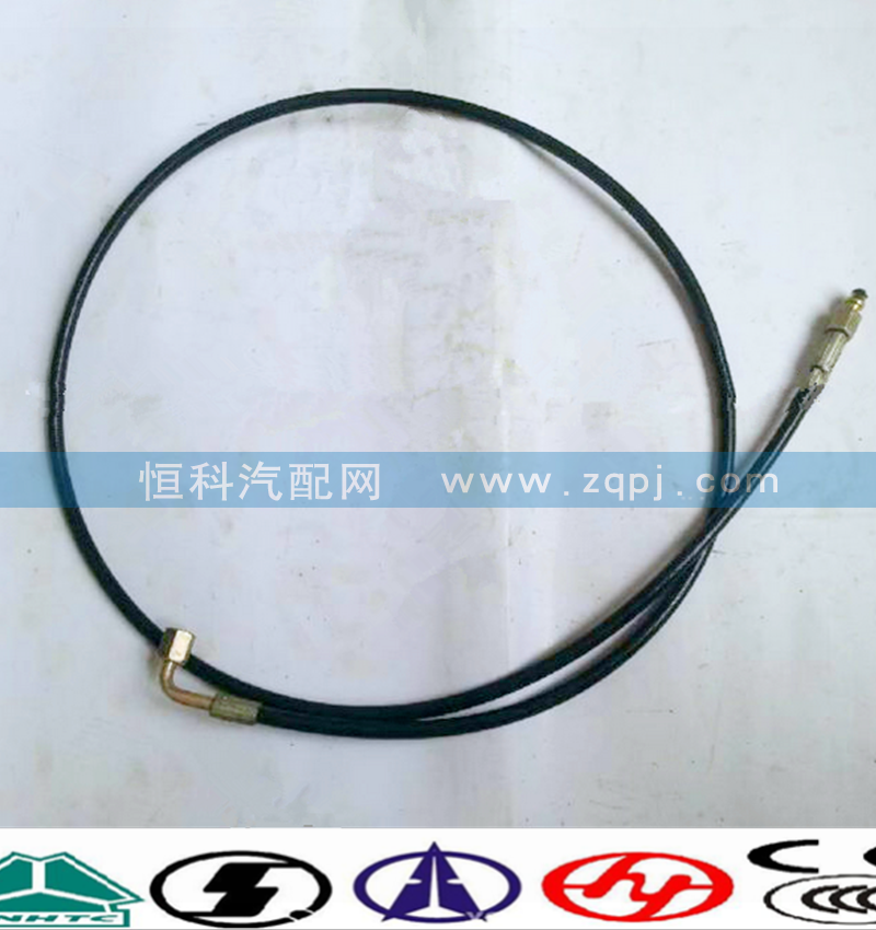 WG9719821005,單彎頭高壓軟管(2600),濟南嘉磊汽車配件有限公司(原濟南瑞翔)