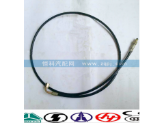 WG9719821005,單彎頭高壓軟管(2600),濟南嘉磊汽車配件有限公司(原濟南瑞翔)