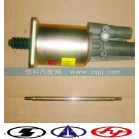 WG9725230040離合器助力缸