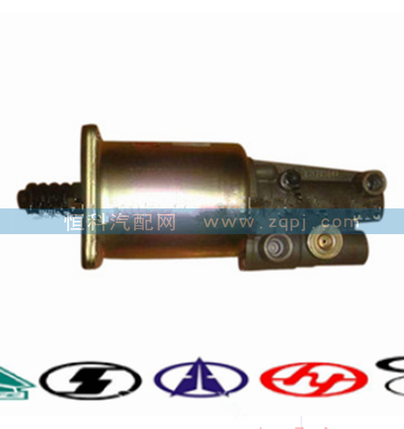 WG9725230040離合器助力缸/WG9725230040