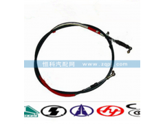 WG9725240113,換擋軟軸總成,濟南嘉磊汽車配件有限公司(原濟南瑞翔)
