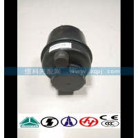 WG9725470033轉(zhuǎn)向油罐