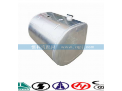 WG9725550019,D型鋁合金油箱總成350L（850*700*700）,濟(jì)南嘉磊汽車(chē)配件有限公司(原濟(jì)南瑞翔)