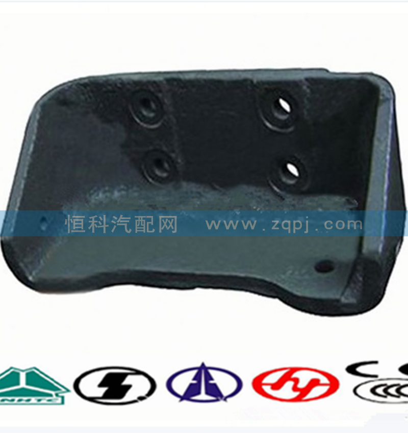 WG9731590015,左支架,濟南嘉磊汽車配件有限公司(原濟南瑞翔)