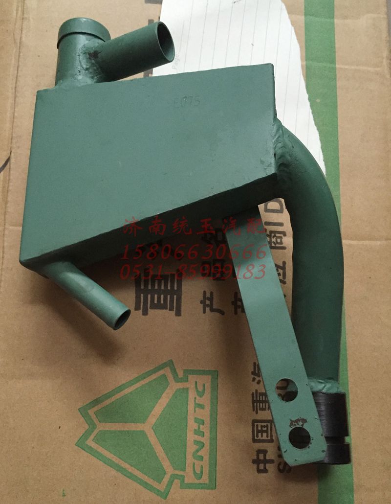 VG1557010015A,重汽發(fā)動機油氣分離器總成, 濟南魯柴動力商貿(mào)有限公司