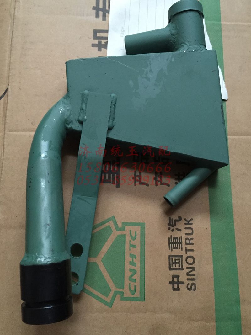 VG1557010015A,重汽發(fā)動機油氣分離器總成, 濟南魯柴動力商貿(mào)有限公司