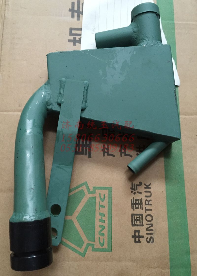 VG1557010015A,重汽發(fā)動機油氣分離器總成, 濟南魯柴動力商貿(mào)有限公司