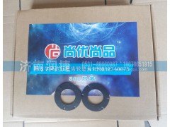 ,,濟(jì)南潤(rùn)捷汽配銷(xiāo)售有限公司（墊片大全）