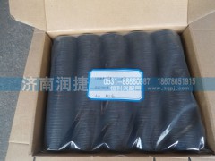 ,,濟(jì)南潤(rùn)捷汽配銷(xiāo)售有限公司（墊片大全）