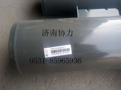 AZ9725190220,進氣管總成,濟南明鉅汽車配件有限公司（原濟南協(xié)力）