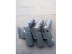 AZ9725190220,進氣管總成,濟南明鉅汽車配件有限公司（原濟南協(xié)力）