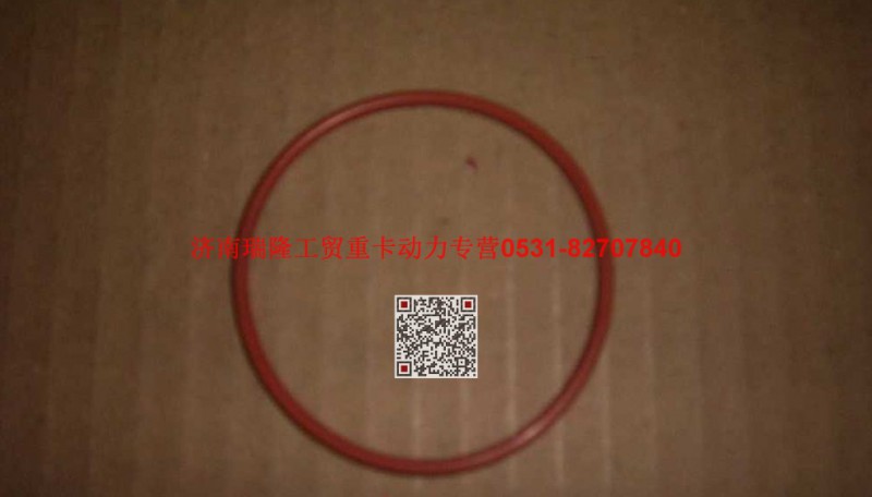 90320035,密封圈,濟南瑞隆工貿(mào)重卡動力專營