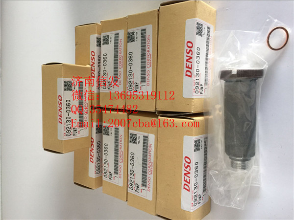 092130-0360 電裝手油泵手壓泵濟南信發(fā)/092130-0360