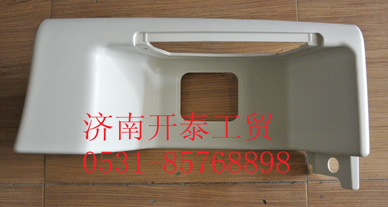 C7H窄體左踏板框812W61510-0679/812W61510-0679