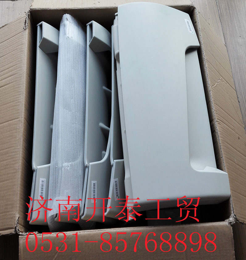 812W62410-6031,C7H左導(dǎo)風(fēng)罩二,濟南開泰工貿(mào)有限公司