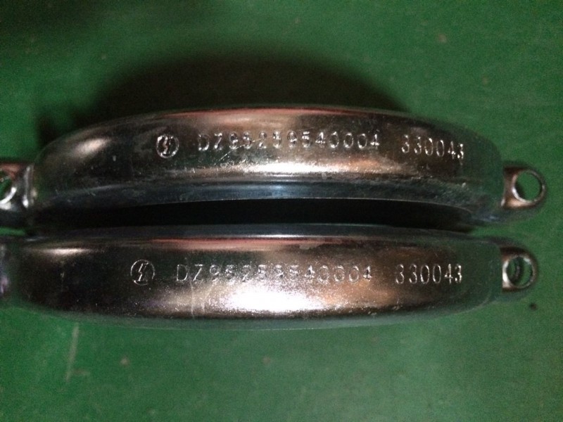 DZ95259540004,排氣管卡箍,濟南盛康汽車配件有限公司