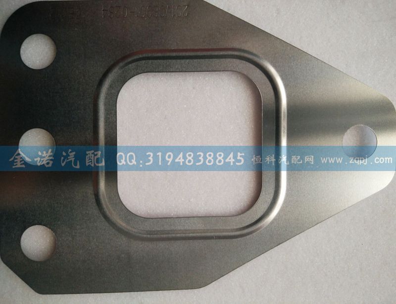 201V08901-0284,排氣管墊片,濟南君潤汽配有限公司