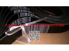 612600061317,多楔帶皮帶,濟(jì)南瑞隆工貿(mào)重卡動(dòng)力專營(yíng)