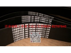 612600061318,多楔帶皮帶,濟(jì)南瑞隆工貿(mào)重卡動(dòng)力專營