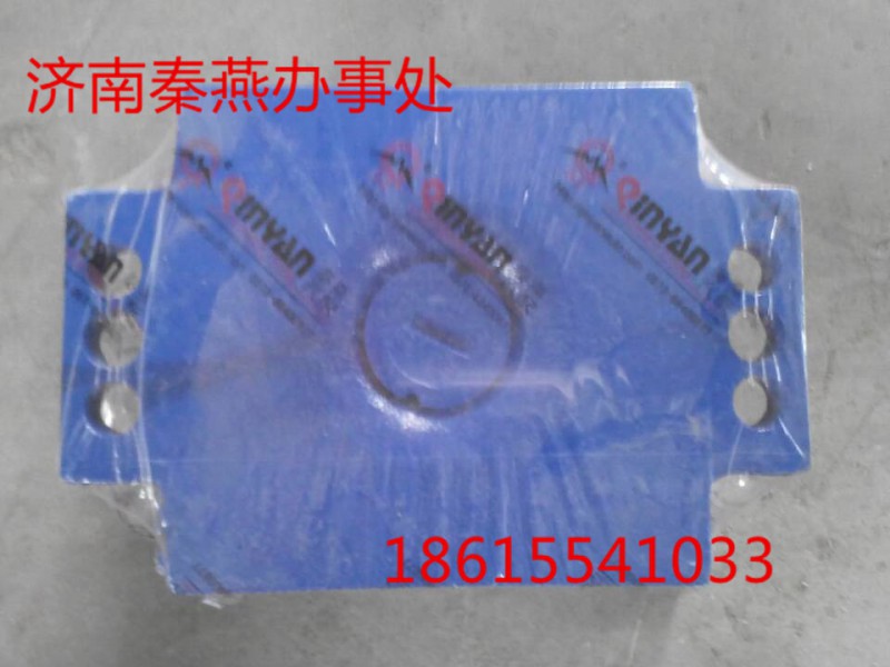 AZ9725520276,橡膠支座,濟南凱爾特商貿(mào)有限公司