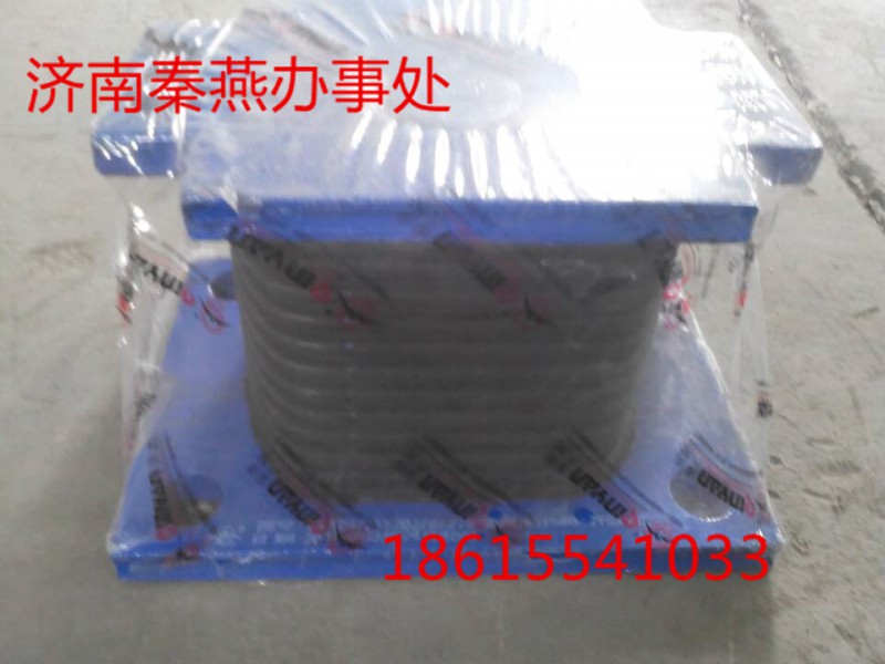 AZ9725520276,橡膠支座,濟南凱爾特商貿(mào)有限公司