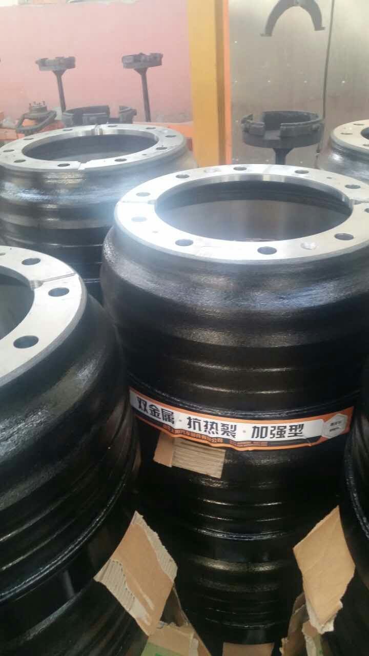 ,,山東嘉源重汽配件有限公司（原濟南市天橋重型汽車配件廠）