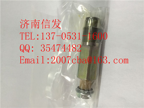 095420-0281泄壓閥/095420-0281泄壓閥
