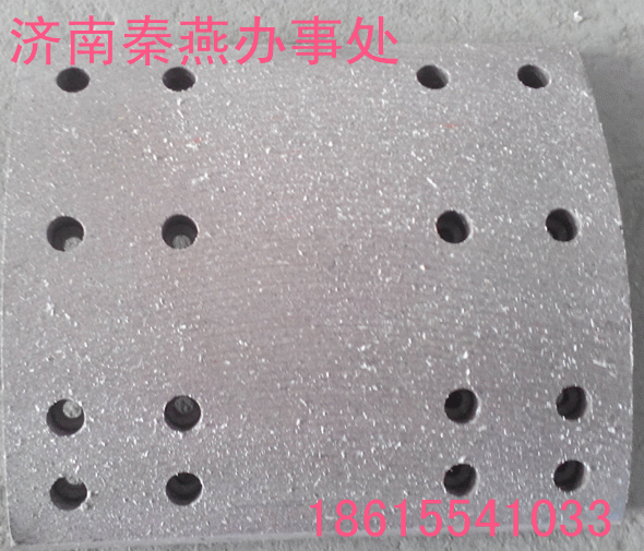 ,剎車(chē)片,濟(jì)南凱爾特商貿(mào)有限公司