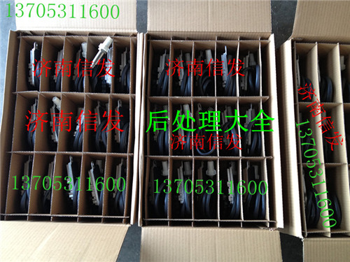 S00000134+01氮氧傳感器,S00000134+01氮氧傳感器,濟(jì)南信發(fā)汽車配件有限公司