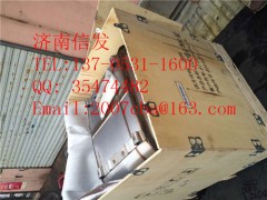 SCR箱消聲器總成612640130212,SCR箱消聲器總成612640130212,濟南信發(fā)汽車配件有限公司