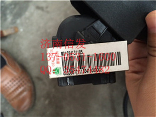 WG1034131105 SCR線束總成/WG1034131105 SCR線束總成