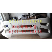 C7H汕德卡寬體高位保險(xiǎn)杠812W41610-0003