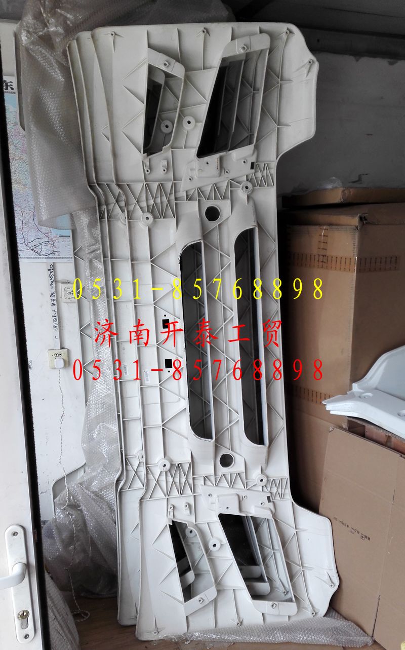 C7H汕德卡窄體高位保險(xiǎn)杠812W41610-0308/812W41610-0308