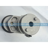 濰柴發(fā)動機(jī) 自動漲緊輪612630060003