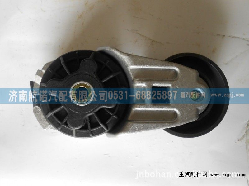 VG2600060313,自動(dòng)漲緊輪VG2600060313,濟(jì)南航諾汽配有限公司