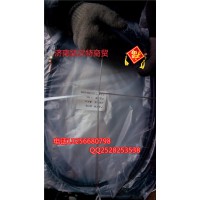 WG9725570300斯太爾金王子豪沃10款油門(mén)拉線