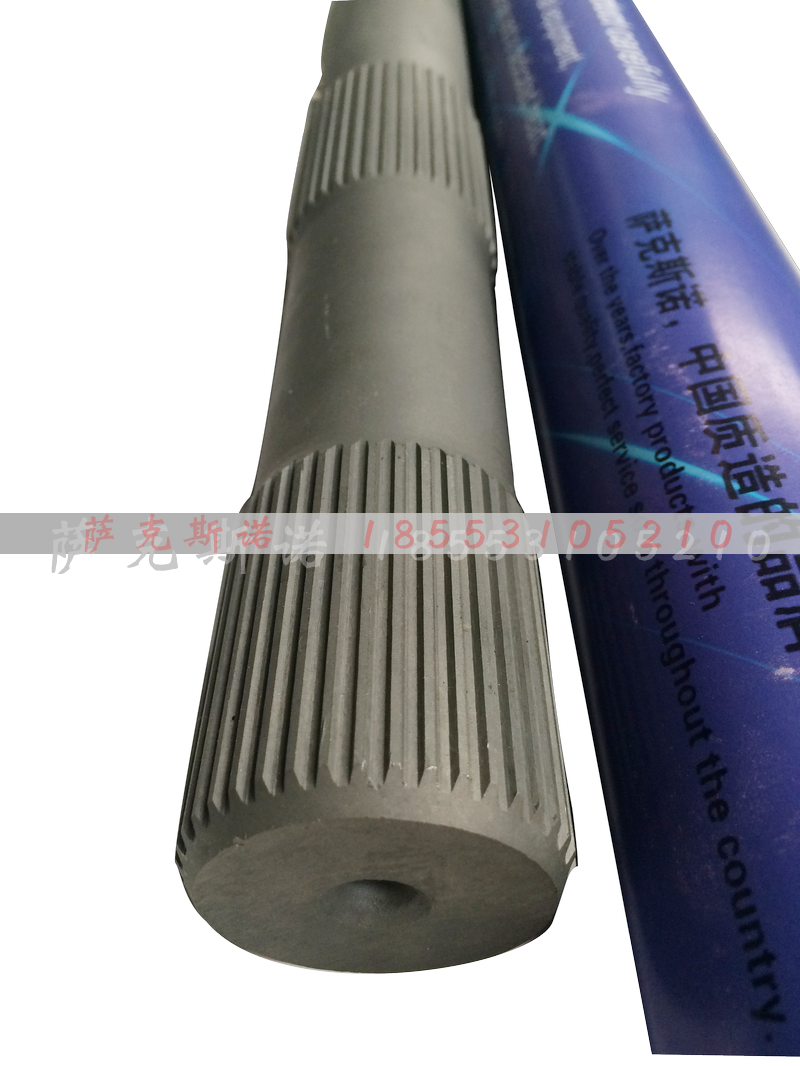 VG9012340024,半軸,濟(jì)南薩克斯諾汽車配件有限公司