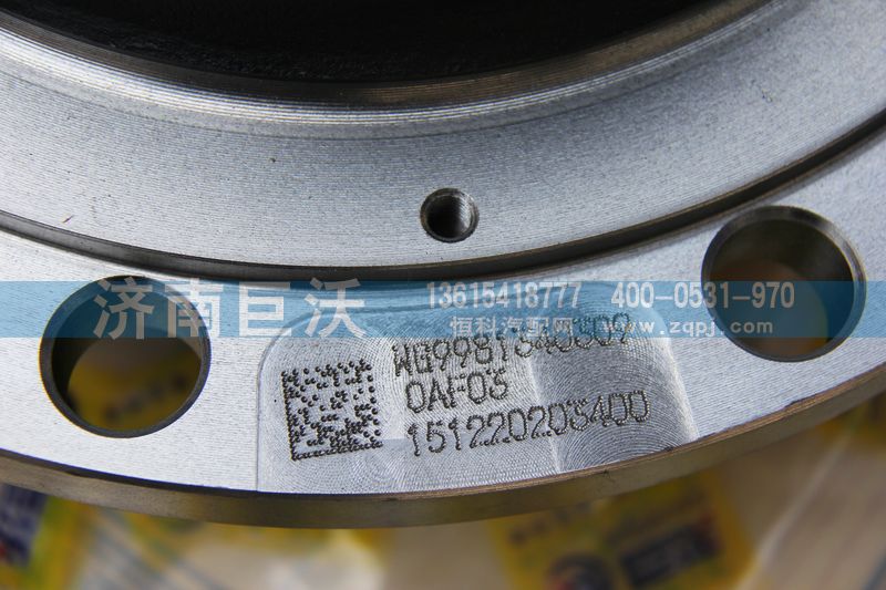 WG9981340309,AC16橋后輪轂,濟(jì)南巨沃汽車(chē)零部件有限公司