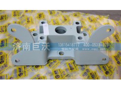 az9231310944,ac16中橋氣室支架,濟南巨沃汽車零部件有限公司