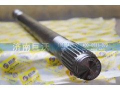 99012340023,半軸,濟(jì)南巨沃汽車零部件有限公司
