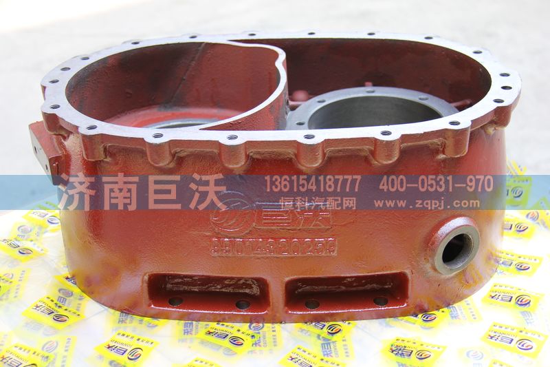 AZ9231320259,過橋箱,濟(jì)南巨沃汽車零部件有限公司