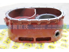 AZ9231320259,過橋箱,濟(jì)南巨沃汽車零部件有限公司